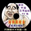 香港6合开奖网站官网下载大全